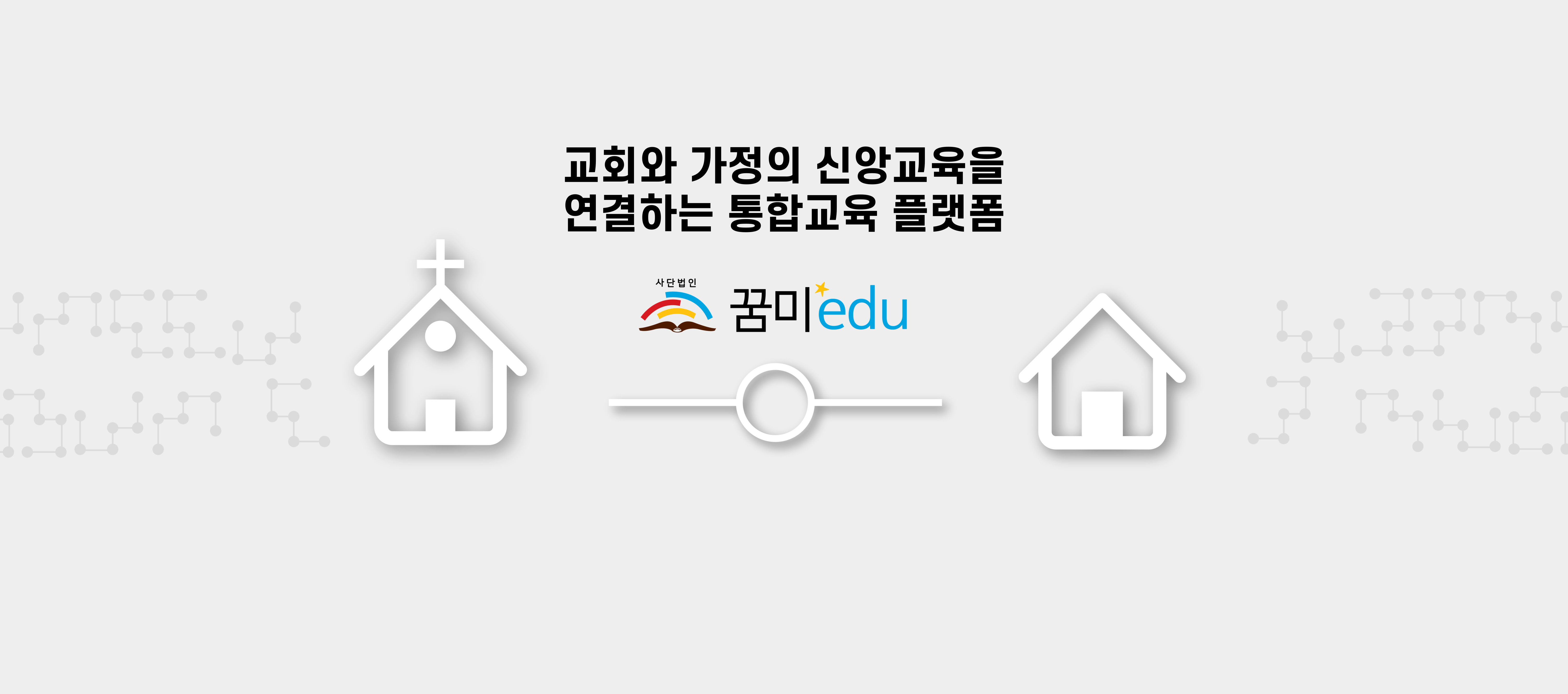 소개 이미지